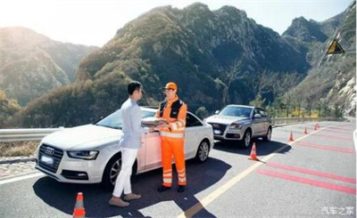 武鸣商洛道路救援